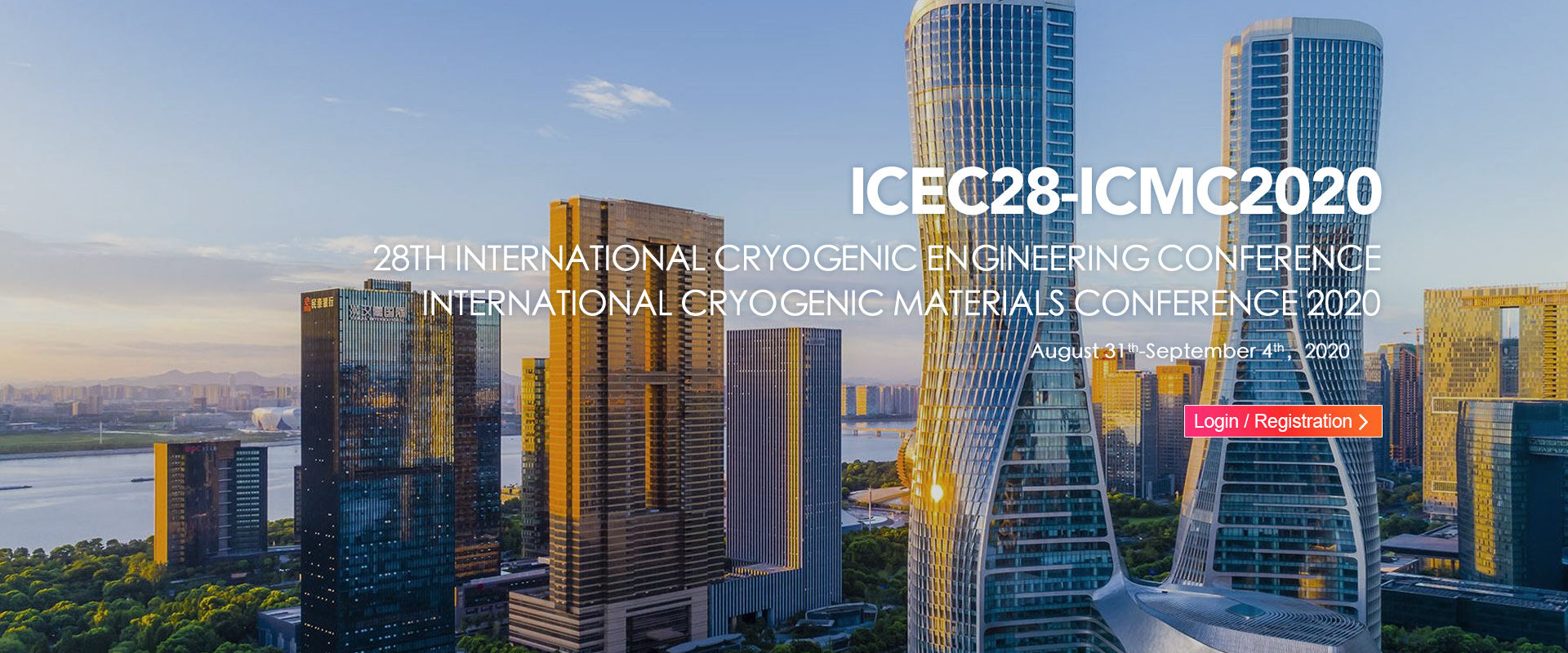 iece2020