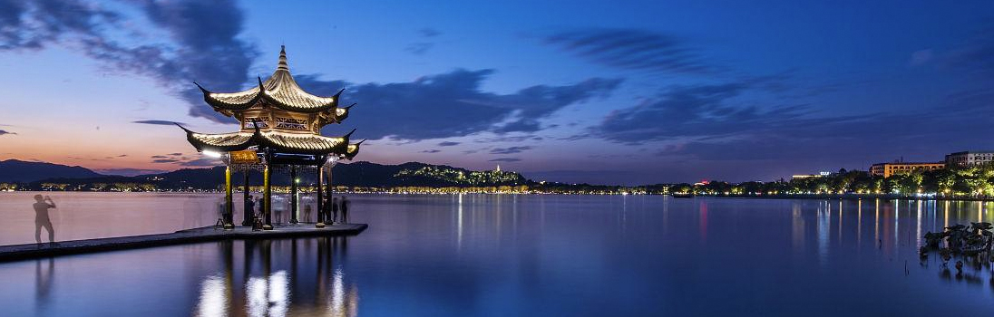 第十三届全国超临界流体技术学术及应用研讨会