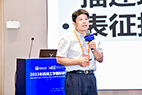 https://upyun.hw2019.tp13.com/uploads/wise2023/b/35.JPG