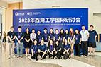 https://upyun.hw2019.tp13.com/uploads/wise2023/b/38.JPG