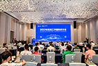 https://upyun.hw2019.tp13.com/uploads/wise2023/b/5.JPG