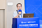https://upyun.hw2019.tp13.com/uploads/wise2023/b/53.JPG