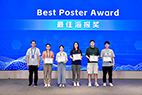 https://upyun.hw2019.tp13.com/uploads/wise2023/b/55.JPG