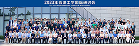 https://upyun.hw2019.tp13.com/uploads/wise2023/b/56.jpg