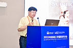 https://upyun.hw2019.tp13.com/uploads/wise2023/b/7.JPG